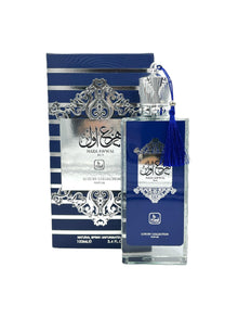 Perfume Fiza Haza Awwal Blue Edp 100ml Hombre - Inspirado En Phantom Paco Rabanne