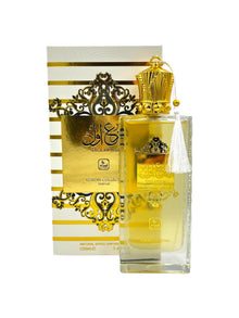 Perfume Fiza Haza Awwal White Edp 100ml Unisex - Inspirado En Amber Oud Gold