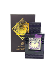 Perfume Al Shiyukh Aroma Rose Edp 100ml Unisex - Inspirado En Oud For Glory Amethyst