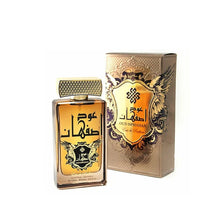 Perfume Ard Al Zaafaran Oud Isphahan Edp 100ml Unisex (Aroma Como Khulasat Al Oudh Al Haramain)