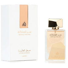 Perfume Lattafa Ser Al Malika Edp 100ML Mujer (Aroma Como a Kirke Tiziana Terenzi)